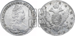 1 рубль 1780 года СПБ/ИЗ (новый тип)