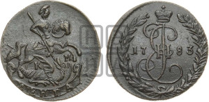 Денга 1783 года КМ (КМ, Сузунский монетный двор)