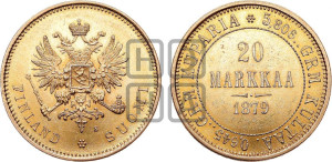20 марок 1879 года S