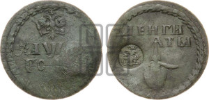 Бородовой знак 1705 года (с надчеканом)