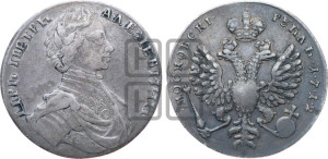 1 рубль 1712 года G (портрет работы С.Гуэна)