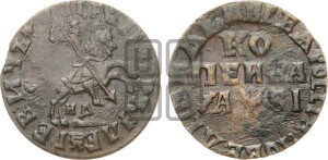 1 копейка 1716 года НД (НД, всадник без плаща)