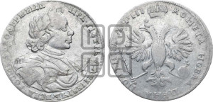 Полтина 1718 года OK (портрет в латах, без пряжки на плече, знак медальера ОК, без инициалов минцмейстера)