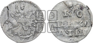 1 копейка 1718 года L