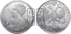 1 рубль 1725 года СПБ (Портрет влево, Петербургский тип, СПБ в начале круговой надписи лицевой стороны)