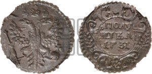 Полушка 1731 года (крест державы простой)