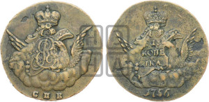 Копейка 1756 года СПБ (с орлом в облаках, гурт сетчатый, гурт гладкий)