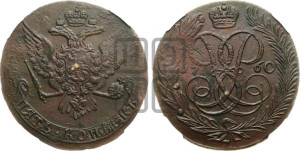 5 копеек 1760 года (без букв)