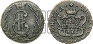 Полушка 1771 года КМ (для Сибири)