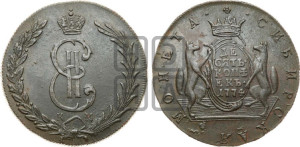 10 копеек 1774 года КМ (для Сибири)