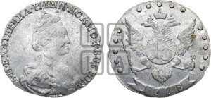 15 копеек 1778 года СПБ (новый тип)