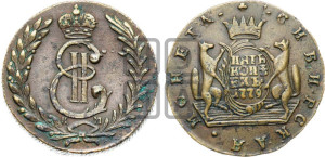 5 копеек 1779 года КМ (для Сибири)