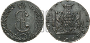 10 копеек 1781 года КМ (для Сибири)