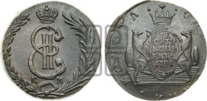 10 копеек 1781 года КМ (для Сибири)