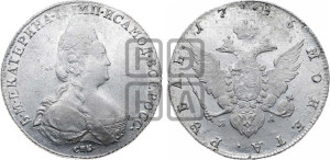 1 рубль 1786 года СПБ/ЯА (новый тип)