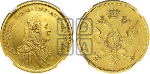 Модуль полтины без года (жетон Метью Боултона)