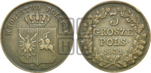 3 гроша 1831 года KG