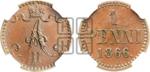Пенни 1866 года