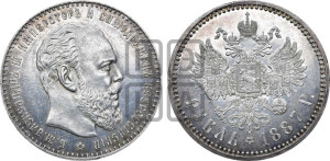 1 рубль 1887 года (АГ) (большая голова)