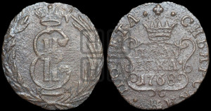 Полушка 1768 года КМ (для Сибири)