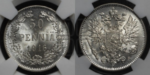 50 пенни 1916 года S