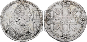 1 рубль 1728 года (голова внутри надписи, со звездой на плаще)