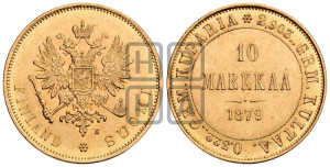 10 марок 1879 года S