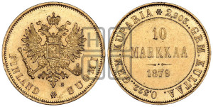 10 марок 1879 года S