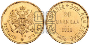 20 марок 1912 года S