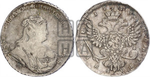 1 рубль 1738 года СПБ (петербургский тип, СПБ под рукавом)