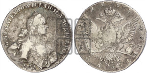 1 рубль 1765 года СПБ / ЯI (с шарфом на шее)