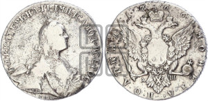 Полтина 1766 года СПБ/АШ (без шарфа на шее)