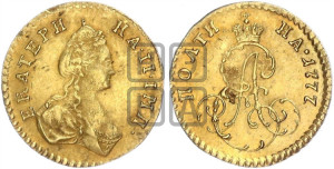 Полтина 1777 года (для дворцового обихода)