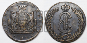 10 копеек 1780 года КМ (для Сибири)