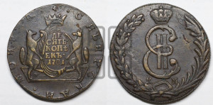 10 копеек 1781 года КМ (для Сибири)