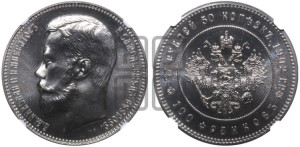 37 рублей 50 копеек - 100 франков 1902 года.. Новодел.