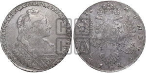 1 рубль 1735 года