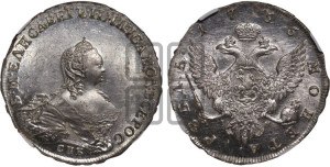 1 рубль 1755 года СПБ / I M (СПБ, портрет работы Скотта)