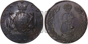 10 копеек 1777 года КМ (для Сибири)