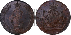 10 копеек 1778 года КМ (для Сибири)