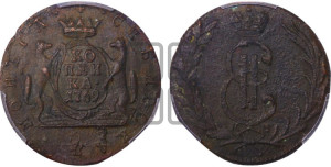 1 копейка 1769 года КМ (для Сибири)