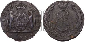 1 копейка 1770 года КМ (для Сибири)