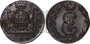 Денга 1775 года КМ (для Сибири)