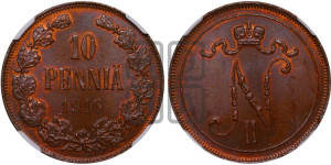 10 пенни 1916 года