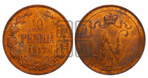 10 пенни 1917 года