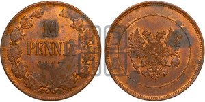 10 пенни 1917 года S