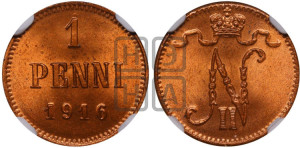 1 пенни 1916 года