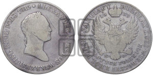 5 злотых 1833 года KG