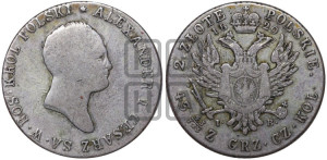 2 злотых 1820 года IВ