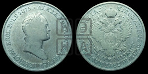 5 злотых 1829 года FH